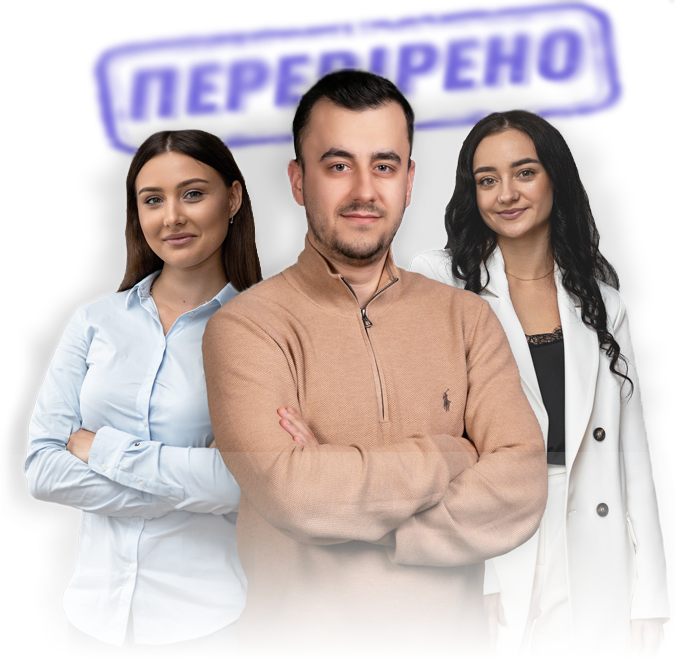 main audit fop perevireno