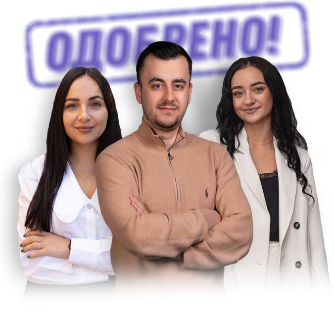 Адвокат із фінмоніторингу finka land