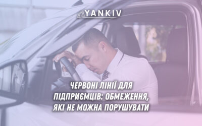 Обмеження для ФОП 2025: що потрібно знати, щоб не втратити єдиний податок