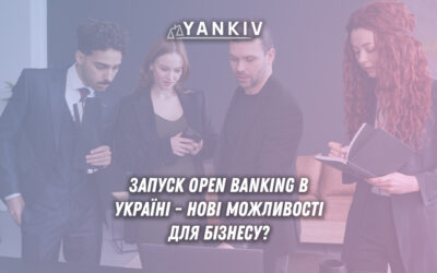 open banking shho zminytsya dlya biznesu ta fizosib