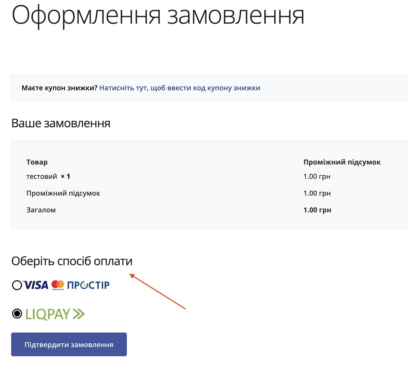 Screenshot 2025 10 18 at 8.40.29 PM