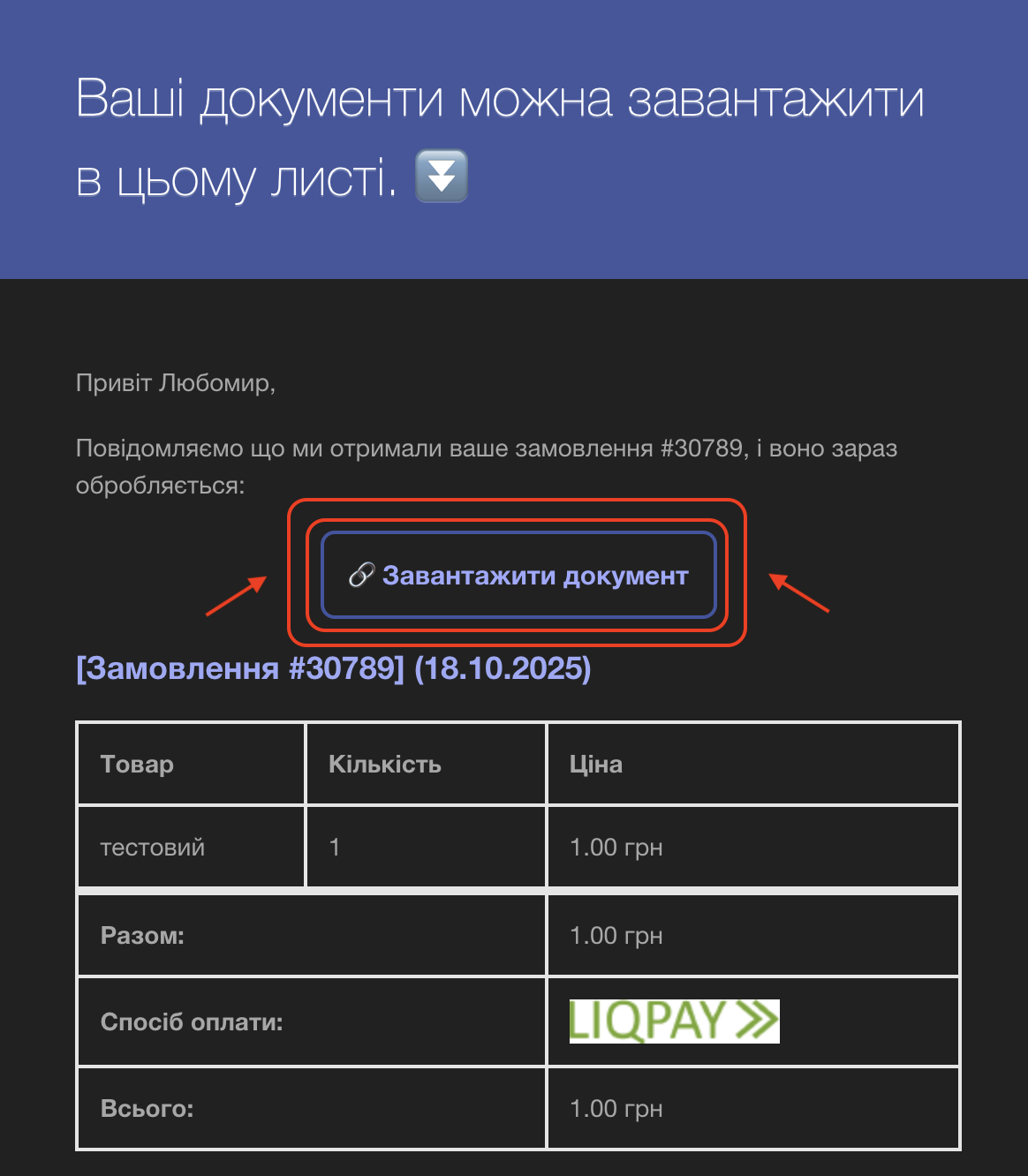 Screenshot 2025 10 18 at 8.44.38 PM