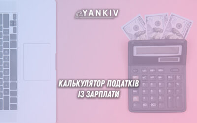 calculator podatkiv iz zarplaty